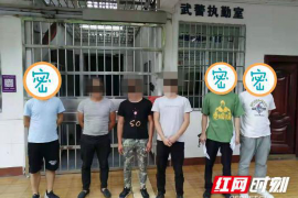 贵州专业要账公司