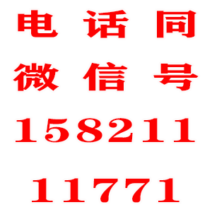盈丰要账公司